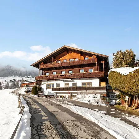 Διαμέρισμα Christina 3 *