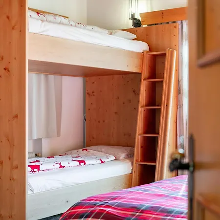 Christina 3 Διαμέρισμα *